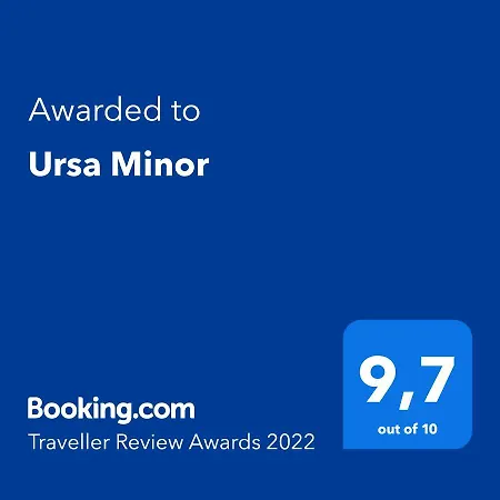 فيلة Ursa Minor سومارتين
